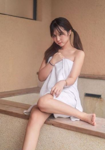 鬼娘子