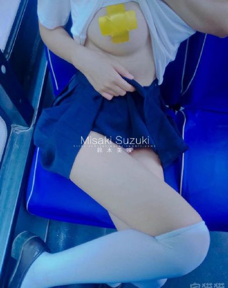 天龙八部97