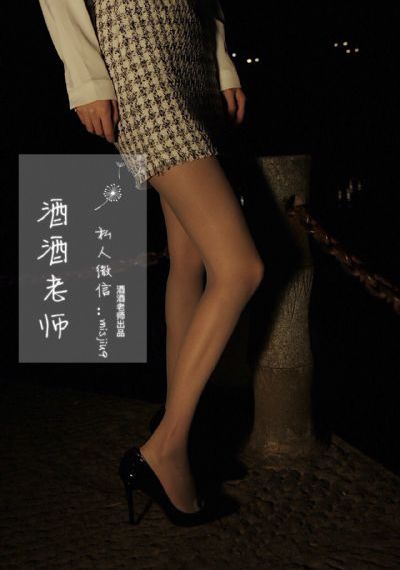 韩国伦理电影姐姐