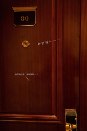 微微一笑很倾城无删减版电视剧