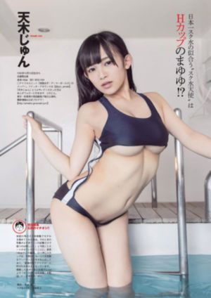 燕子李三电视剧34集免费观看