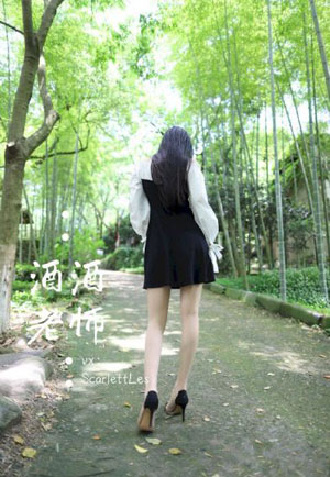 我的秘密室友