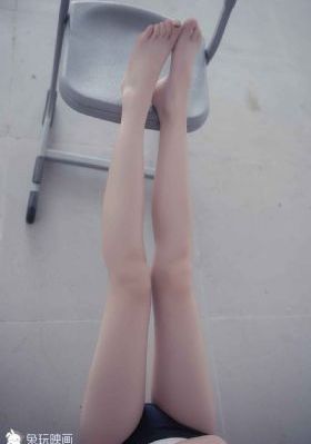 蜜中妻