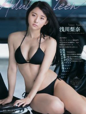 午夜惊魂